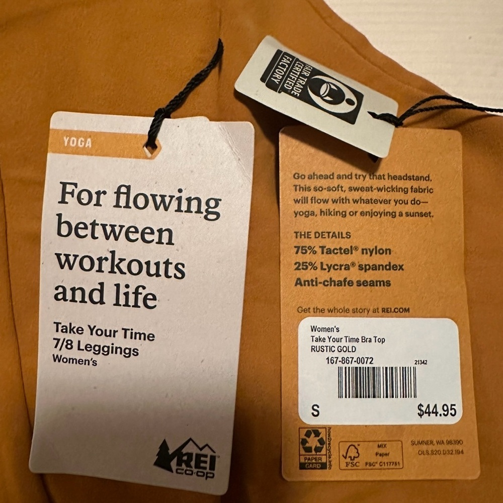 Rei activewear set - Picture 5 of 6